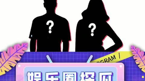 吃瓜娱乐圈广告图案大全,广告图案大全解析  第2张