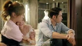 前男友不是人在线观看,人形怪物的惊悚爱情悬疑之旅 第1张 前男友不是人在线观看,人形怪物的惊悚爱情悬疑之旅 第1张