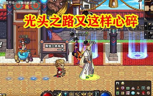 坑神爆料墨子视频大全下载,墨子视频大全下载攻略全解析 第3张 坑神爆料墨子视频大全下载,墨子视频大全下载攻略全解析 第3张