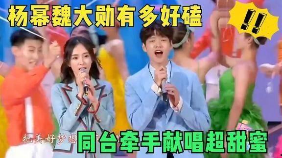 娱乐吃瓜酱牵手,明星幕后那些事儿 第1张 娱乐吃瓜酱牵手,明星幕后那些事儿 第1张