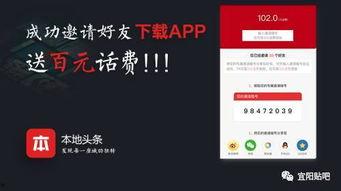 宜阳县新闻爆料网站公示,聚焦民生热点,传递社会正能量 第2张 宜阳县新闻爆料网站公示,聚焦民生热点,传递社会正能量 第2张