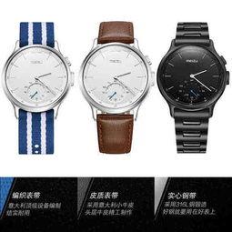 魅族手表最新爆料视频大全,功能升级，外观惊艳，视频大盘点  第2张