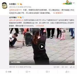 泰国网友爆料视频,揭秘神秘事件真相 第3张 泰国网友爆料视频,揭秘神秘事件真相 第3张