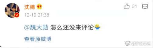 网曝吃瓜免费在线,网曝吃瓜免费在线,揭秘娱乐圈幕后真相 第3张 网曝吃瓜免费在线,网曝吃瓜免费在线,揭秘娱乐圈幕后真相 第3张